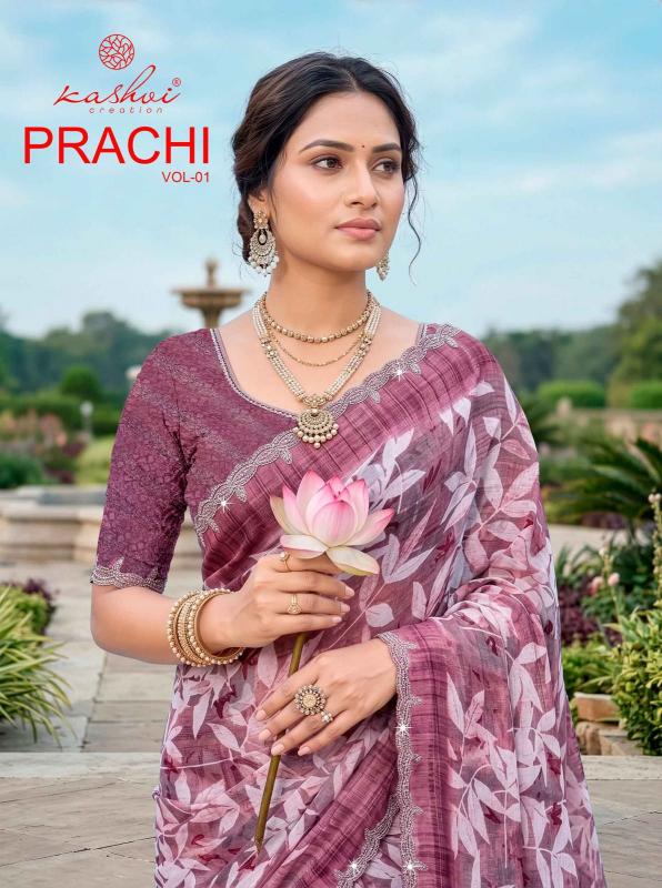 KASHVI  PRACHI VOL. 1 Wholesale saree manufacturers in Surat