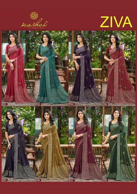 KASHVI ZIVA VOL. 01 Saree manufacturers in Mumbai