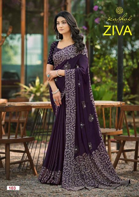 KASHVI ZIVA VOL. 01 Saree manufacturers in Mumbai