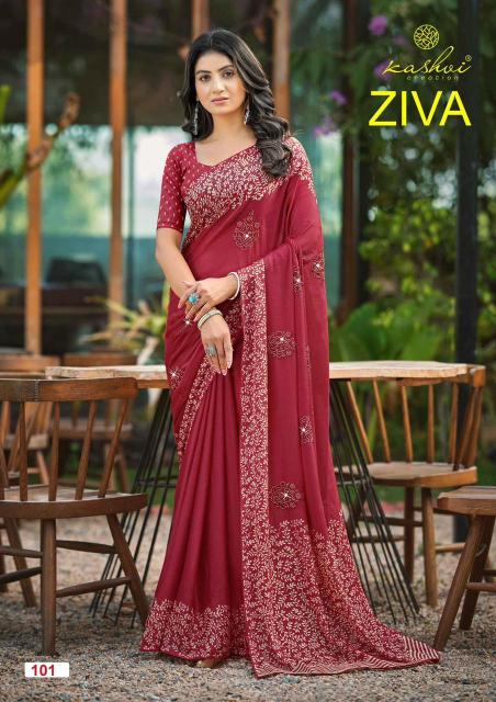KASHVI ZIVA VOL. 01 Saree manufacturers in Mumbai
