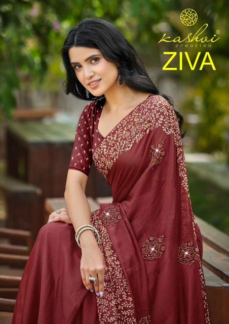 KASHVI ZIVA VOL. 01 Saree manufacturers in Mumbai