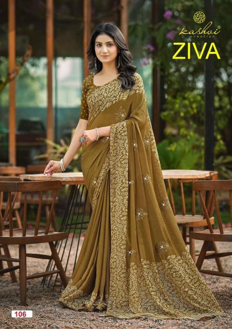 KASHVI ZIVA VOL. 01 Saree manufacturers in Mumbai