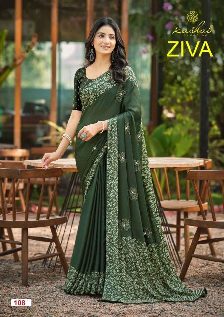 KASHVI ZIVA VOL. 01 Saree manufacturers in Mumbai