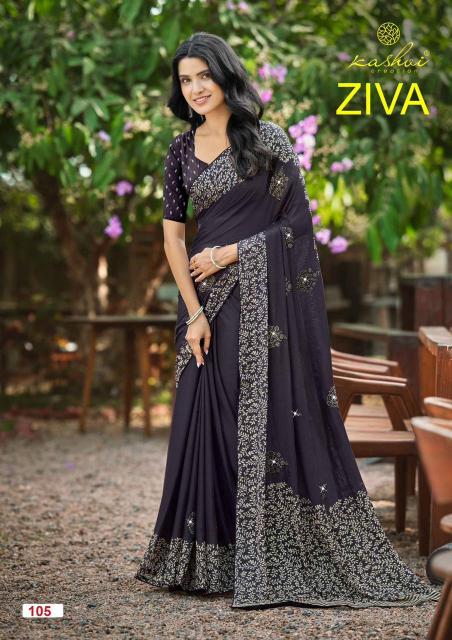 KASHVI ZIVA VOL. 01 Saree manufacturers in Mumbai