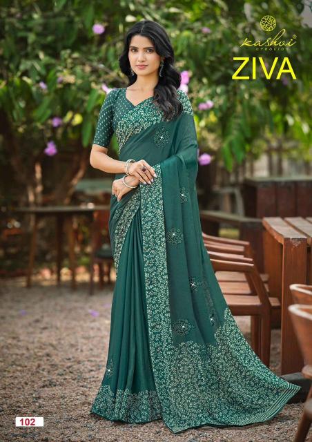 KASHVI ZIVA VOL. 01 Saree manufacturers in Mumbai