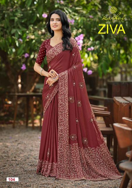 KASHVI ZIVA VOL. 01 Saree manufacturers in Mumbai