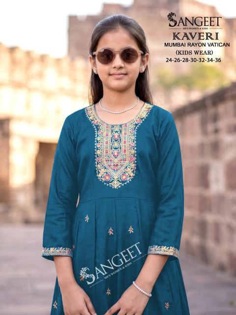 KAVERI KIDS WEAR Wholesale Kurti manufacturers in Gujarat
