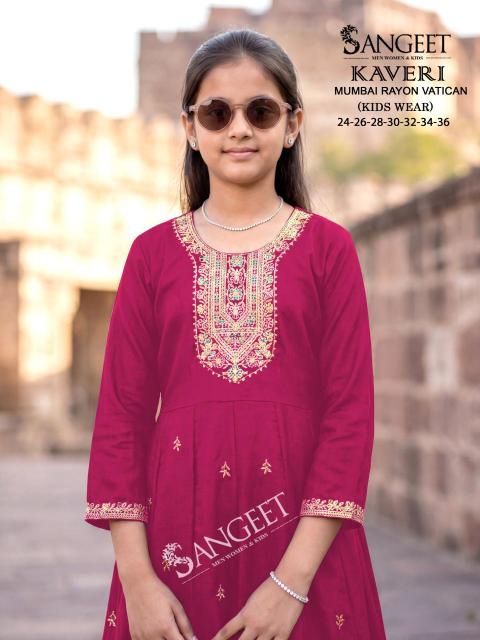 KAVERI KIDS WEAR Wholesale Kurti manufacturers in Gujarat