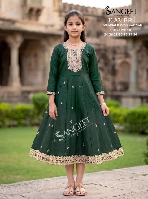 KAVERI KIDS WEAR Wholesale Kurti manufacturers in Gujarat