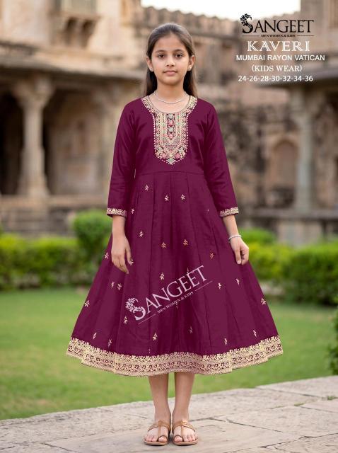 KAVERI KIDS WEAR Wholesale Kurti manufacturers in Gujarat