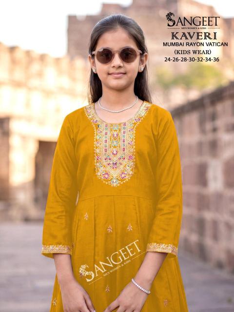 KAVERI KIDS WEAR Wholesale Kurti manufacturers in Gujarat