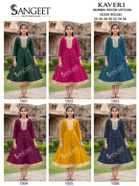 KAVERI KIDS WEAR Wholesale Kurti manufacturers in Gujarat