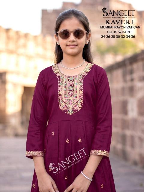 KAVERI KIDS WEAR Wholesale Kurti manufacturers in Gujarat