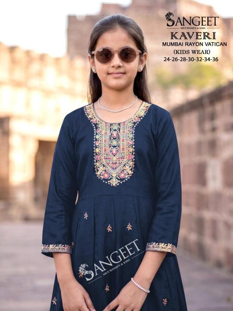 KAVERI KIDS WEAR Wholesale Kurti manufacturers in Gujarat