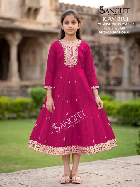 KAVERI KIDS WEAR Wholesale Kurti manufacturers in Gujarat