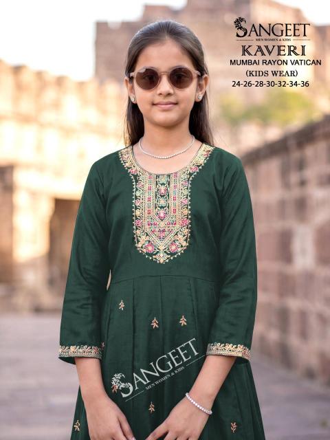 KAVERI KIDS WEAR Wholesale Kurti manufacturers in Gujarat