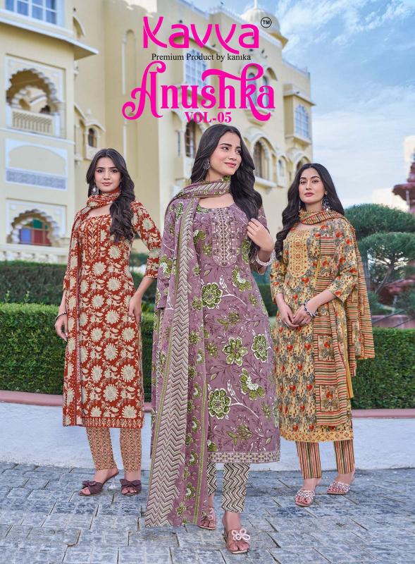KAVYA ANUSHKA vol 5 bangalore kurti wholesale market malayalam