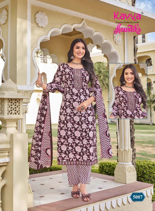 KAVYA ANUSHKA vol 5 bangalore kurti wholesale market malayalam