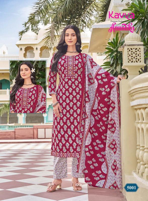 KAVYA ANUSHKA vol 5 bangalore kurti wholesale market malayalam