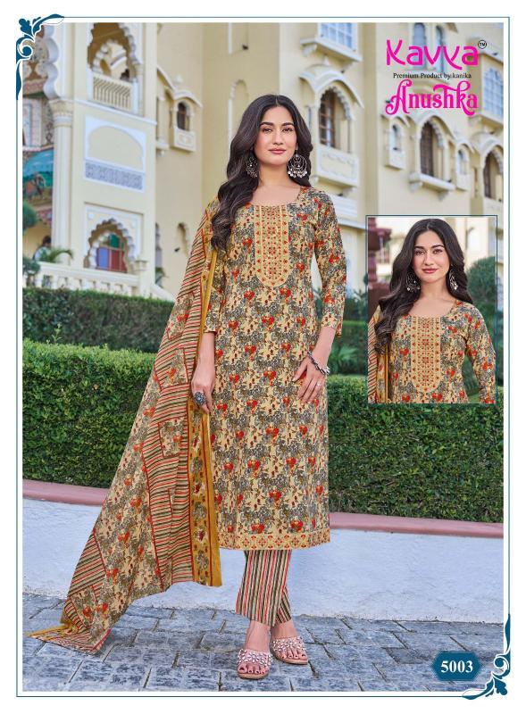 KAVYA ANUSHKA vol 5 bangalore kurti wholesale market malayalam