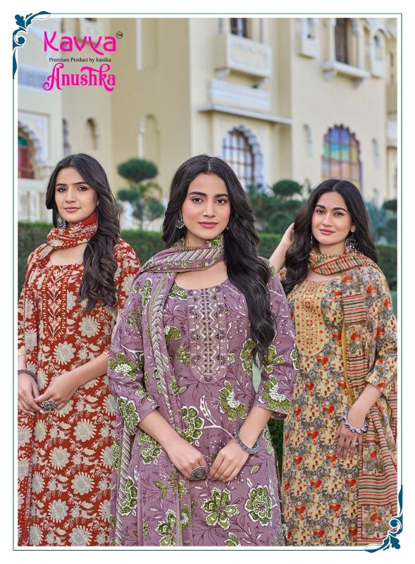KAVYA ANUSHKA vol 5 bangalore kurti wholesale market malayalam