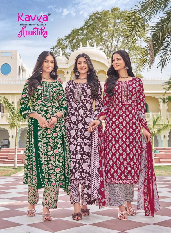 KAVYA ANUSHKA vol 5 bangalore kurti wholesale market malayalam