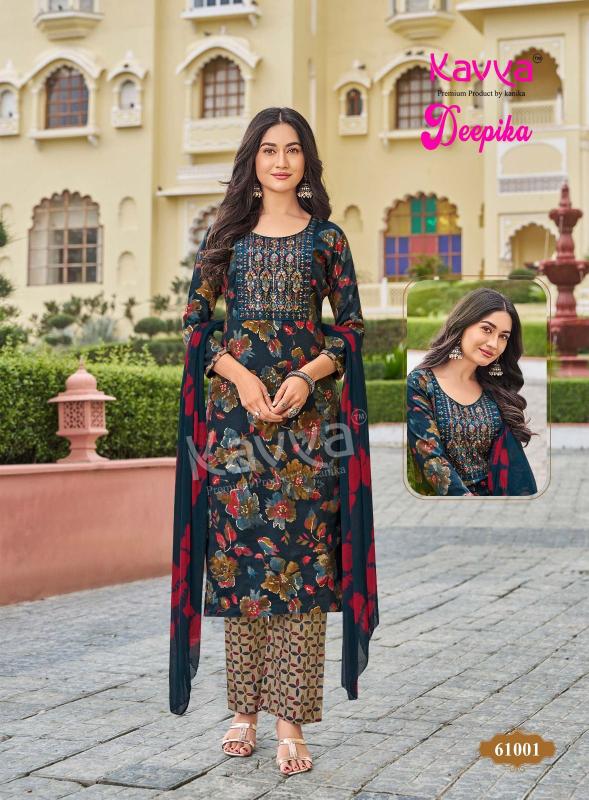 KAVYA DEEPIKA Vol 61 Ahmedabad wholesale market for kurtis