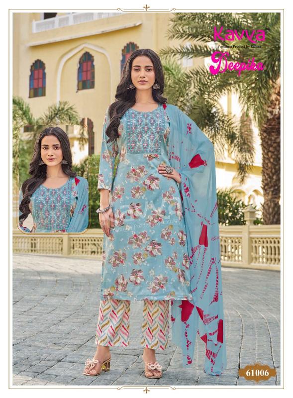 KAVYA DEEPIKA Vol 61 Ahmedabad wholesale market for kurtis