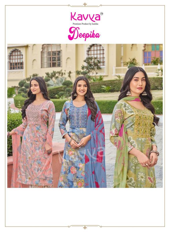 KAVYA DEEPIKA Vol 61 Ahmedabad wholesale market for kurtis