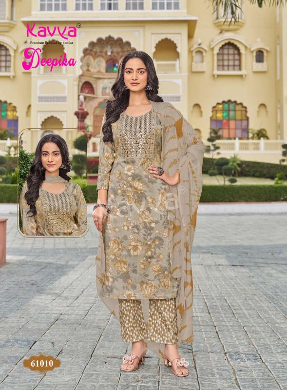 KAVYA DEEPIKA Vol 61 Ahmedabad wholesale market for kurtis