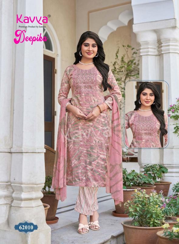 KAVYA DEEPIKA vol 62 Kurti manufacturers in Bangalore