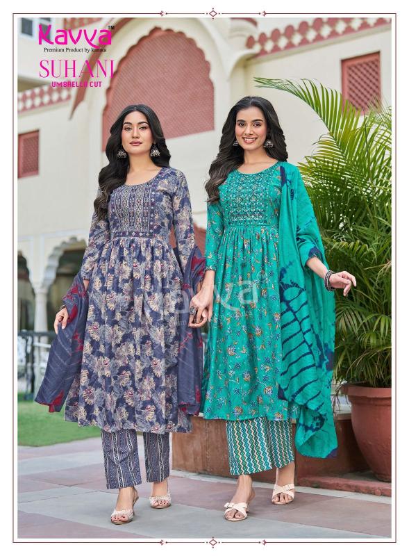 KAVYA SUHANI VOL 10 Kurti wholesale market
