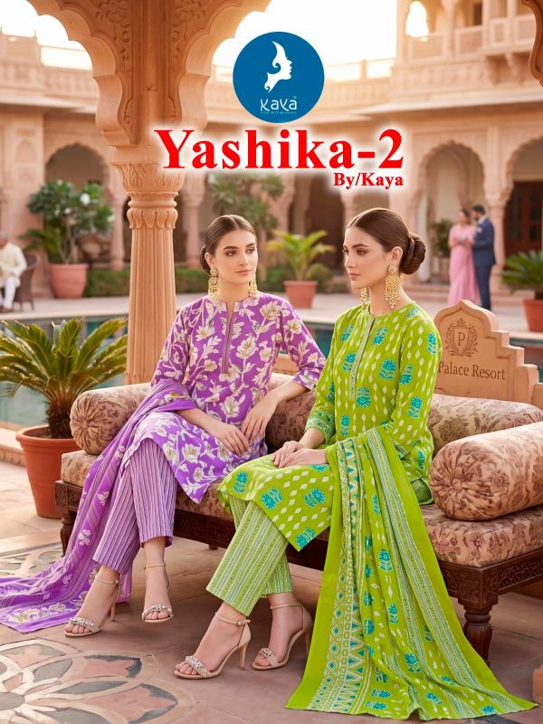 KAYA YASHIKA 2 Latest kurti collection in Pune