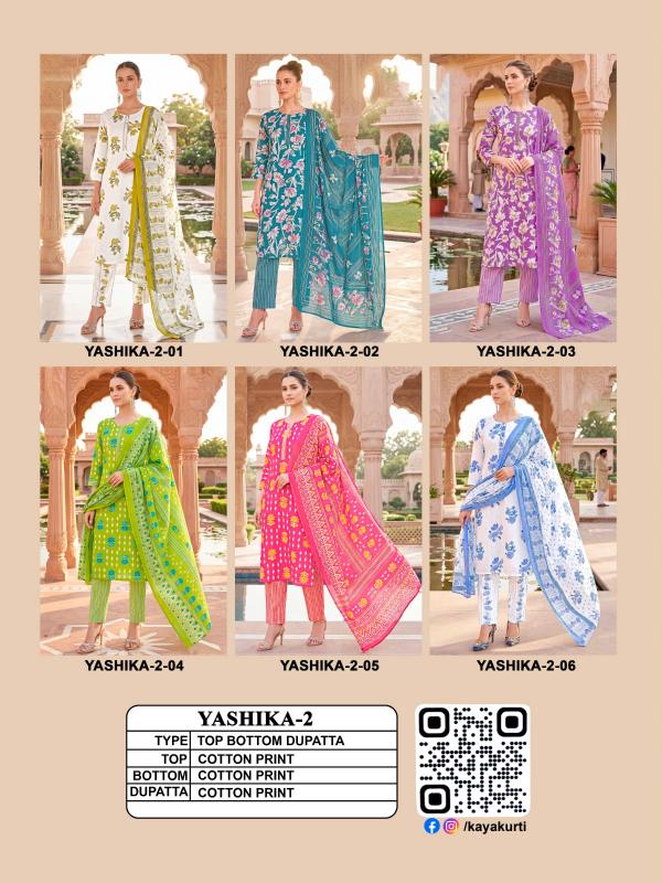 KAYA YASHIKA 2 Latest kurti collection in Pune