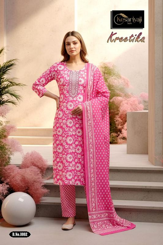 KESHRIYA KREETIKA vol 1 wholesale kurti set india