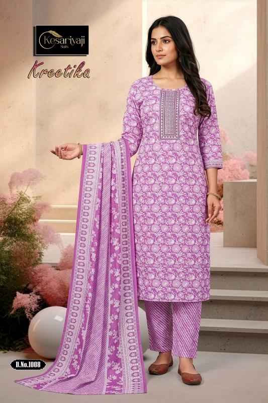 KESHRIYA KREETIKA vol 1 wholesale kurti set india