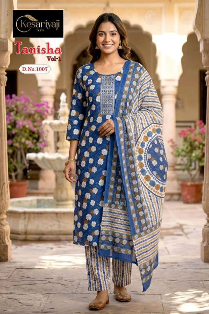 Keshriya tanisha vol 1 Kurti manufacturers in India