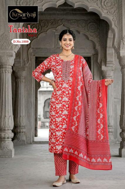Keshriya tanisha vol 1 Kurti manufacturers in India