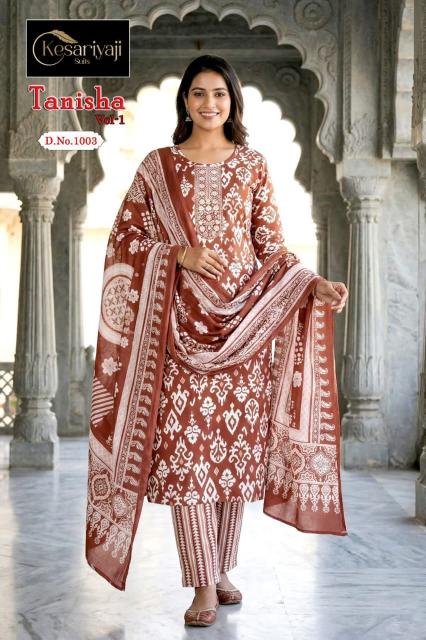 Keshriya tanisha vol 1 Kurti manufacturers in India