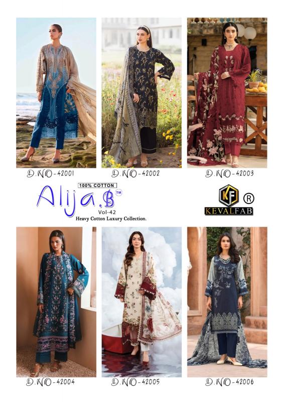 Keval Fab Alija-B Vol-42 – Karachi Dress Material - Wholesale Catalog