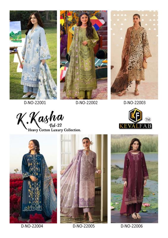Keval Fab K Kasha Vol-22 – Karachi Dress Material - Wholesale Catalog