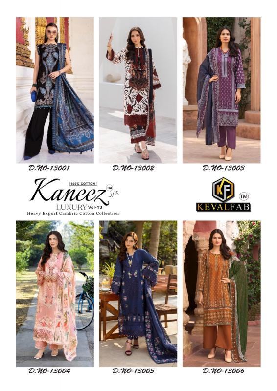 Keval Fab Kaneez Vol-13 – Karachi Dress Material - Wholesale Catalog