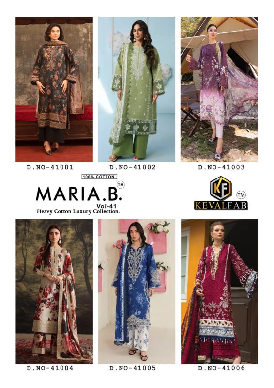 Keval Fab Maria B Vol-41 – Karachi Dress Material - Wholesale Catalog