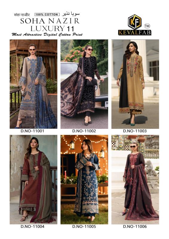 Keval Fab Soha Nazir Vol-11 – Karachi Kurti Pant With Dupatta - Wholesale Catalog