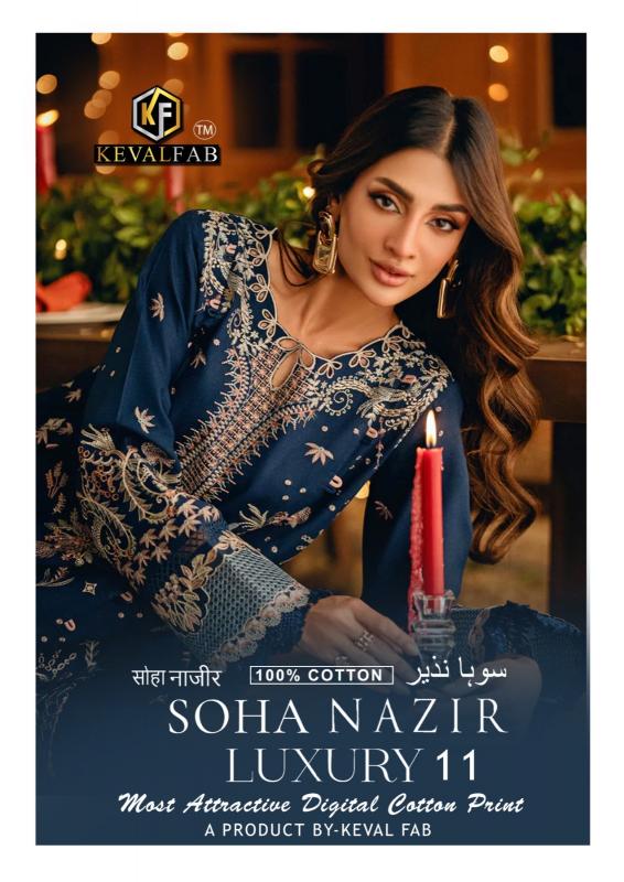 Keval Fab Soha Nazir Vol-11 Kurti Pant With Dupatta suppliers in Mumbai