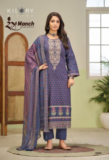 KILORY RANGMANCH Bulk salwar kameez purchase