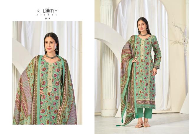 KILORY TRENDS SAJNI Wholesale salwar Kameez suppliers in Kolkata