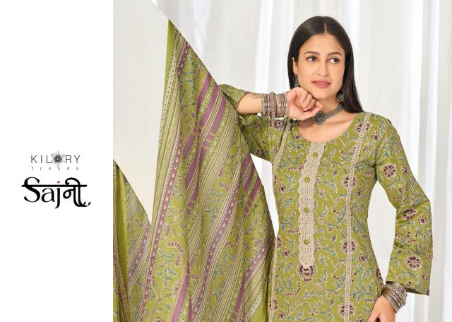 KILORY TRENDS SAJNI Wholesale salwar Kameez suppliers in Kolkata