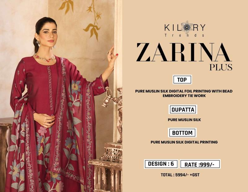 KILORY TRENDS ZARINA PLUS Best place to buy wholesale salwar Kameez in Kolkata