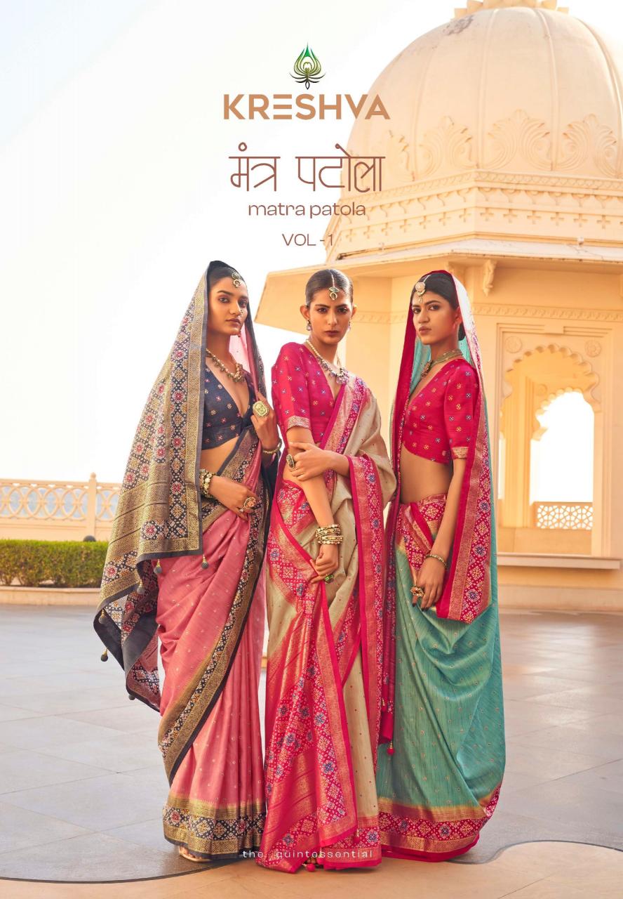 KRESHVA MANTRA PATOLA VOL.-2 Best saree wholesalers in Bangalore